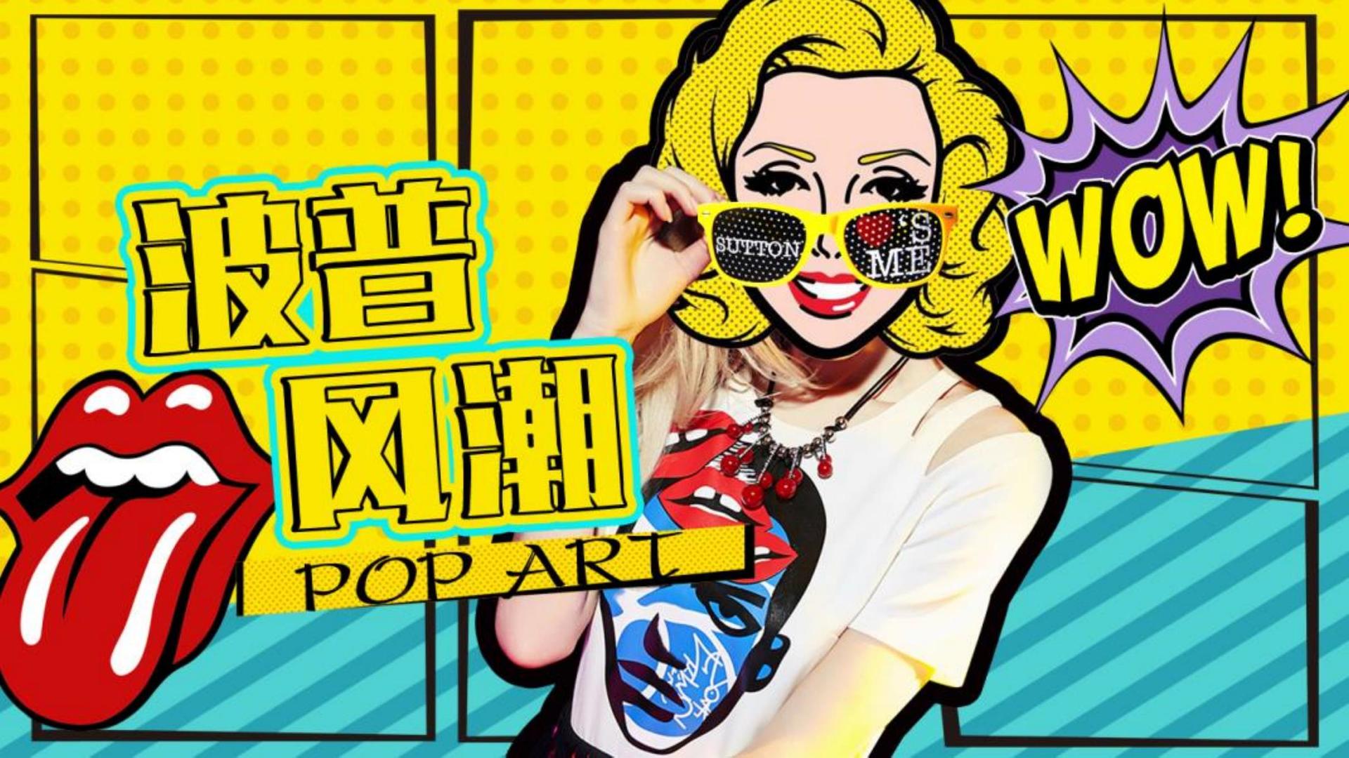 宇新传媒文化启动新一轮文化内容策划计划